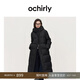 歐時(shí)力OCHIRLY  白鴨絨連帽長(cháng)款羽絨服大衣外套女保暖氣質(zhì)高級感 黑色 M