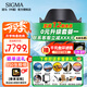 適馬（SIGMA）Art 24-70mm F2.8 DG DN II 二代 適馬2470恒定大光圈標(biāo)準(zhǔn)變焦鏡頭 全畫(huà)幅微單鏡頭 人像風(fēng)光旅行 二代 索尼E卡口 官方標(biāo)配【主圖配件+0元限時(shí)升級(jí)套餐一】