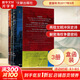 甲骨文叢書(shū) 地中海史詩(shī)三部曲精裝珍藏版 羅杰克勞利著(zhù)陸大鵬譯 1453海洋帝國財富之城詛咒之塔征服者中世紀歐洲史