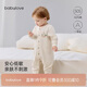 babylove嬰兒連體衣春秋季男女寶寶純棉哈衣爬爬服嬰幼兒衣服秋裝