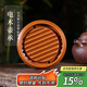 藏壺天下 電木壺承干泡臺家用圓形養壺托盤(pán)單壺小號茶臺茶座 黃色款