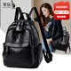 袋鼠真皮雙肩包女2025新款潮韓版百搭單肩斜挎時(shí)尚軟皮背包女 普通版