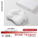 sohiwoo嬰兒定型枕0到6個(gè)月以上新生兒枕頭嬰兒枕頭預(yù)防扁頭偏頭 純色 【白色】升級(jí)抗菌防螨款 40x29x9cm