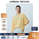 UR2025夏季新款女裝休閑撞色字母印花寬松長(cháng)袖T恤UYU450102 淺黃色 (面料微透) S