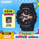 卡西歐（CASIO）手表女BABY-G個(gè)性大表盤(pán)運動(dòng)電子日韓表送女友禮物BA-110XRG-1A
