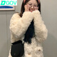DGOV小香風(fēng)羊羔毛外套2025秋冬季新款小個(gè)子寬松加厚白色毛毛上衣棉服 象牙白（夾棉款） S 80-95斤