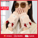 Charm Kendo女手套新百搭秋冬季翻蓋半指手套保暖防寒新年生日禮物送女生 送女朋友實(shí)用老婆 淺杏色