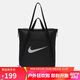 耐克（NIKE）男女單肩包 運動(dòng)托特包拎包手提包休閑包DR7217-010 黑