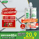 三棵樹漆美縫劑十大品牌瓷磚地磚專用工具填縫劑防霉勾縫美縫膠 貴族銀