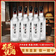 瀘州老窖黑蓋 純糧酒 濃香型白酒 42度 500mL 6瓶