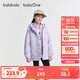 巴拉巴拉balaOne兒童棉服女童外套2件套2025秋冬裝防潑水保暖209425106001