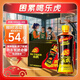 達利園樂(lè )虎?；撬峒〈急＝」δ茱嬃习被峋S生素夏季飲料500ml*15瓶整箱