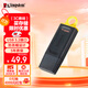 金士頓（Kingston）128GB USB3.2 Gen 1 U盤(pán) DTX 大容量U盤(pán) 時(shí)尚設計 輕巧便攜  學(xué)習辦公投標電腦車(chē)載通用