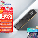 威剛（ADATA）D300 DDR5內存條 海力士M-die/國產(chǎn)顆粒臺式機馬甲電競內存適用intel/AMD/ AI硬件deepseek配置 【C30】16G 6000黑 M-die