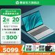 惠普（HP）星Book Pro16 高端超輕薄高階大屏旗艦筆記本電腦 i7-13700H 16G 2.5K 120Hz 1TB 大容量固態(tài) 官方標配