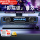 漫步者花再【新品熱賣|藍(lán)牙V5.4】Halo SoundBar桌面音箱音響炫彩深淵燈效禮物游戲家用隱藏麥臺(tái)式筆記本 【影院級(jí)音質(zhì)】破界黑