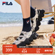 FILA 斐樂(lè )官方女鞋FRAGOLA摩登涼鞋夏季新款時(shí)尚休閑草莓涼鞋子 燧石灰/冰灰-EI 36