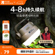牧高笛（MOBIGARDEN）露營燈戶外露營太陽能充電營地?zé)魬?yīng)急裝備家用 NX24673007 暖沙色