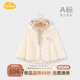 Aengbay昂貝 嬰兒斗篷春秋款防風(fēng)純棉可愛(ài)公主披肩女寶寶外出披風(fēng)外穿 繁花