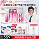 溫碧泉套裝緊致元氣活肌潔水乳霜眼霜禮盒護膚化妝品保濕煙酰胺生日禮物