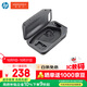 繽特力惠普【國(guó)家補(bǔ)貼】Voyager 5200藍(lán)牙耳機(jī)充電盒 便攜收納 超長(zhǎng)續(xù)航（不含耳機(jī)）
