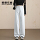 美麗衣櫥（BEAUTIFUL WARDROBE）簡(jiǎn)約百搭寬松牛仔褲女2025秋季高腰顯瘦窄版直筒闊腿褲子女