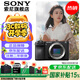 索尼（SONY） ILCE-6700/a6700 創(chuàng)意濾鏡 AI智能芯片 APS-C微單數(shù)碼相機(jī)Vlog視頻拍攝 A6700單機(jī)身【 贈(zèng)128G卡+電池+單肩包 背帶】 標(biāo)配