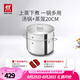 雙立人（ZWILLING）雙層湯鍋蒸籠不銹鋼深燒鍋煲湯燉肉鍋無涂層煮湯鍋燉鍋煮粥煮面鍋 深燒鍋+蒸籠 20cm
