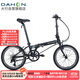 大行（DAHON）20寸8速男女折疊車P8青春版KAC081消光黑