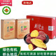 京地達海南有機橋頭地瓜凈重5斤(單果100g+)現挖現發(fā)生鮮源頭直發(fā)包郵