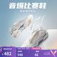 李寧音爆OP男女同款羽毛球專業(yè)比賽鞋AYZU007 標準白-2 42 