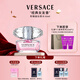 范思哲（VERSACE）許我耀眼許妍推薦粉耀晶鉆女士香水50ml中秋節(jié)禮物生日禮物送女友