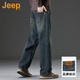 JEEP美國正品高端復古潮流牛仔褲春秋季男士寬松直筒闊腿休閑褲子秋冬 藍色 常規 【國際大牌】 33