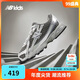 NEW BALANCE0-4歲小童新品千禧風(fēng)拼接休閑學(xué)步鞋740