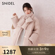 SNIDEL秋冬時尚圍脖鴨絨泡芙羽絨服面包服外套SWFC244307 粉色 S （0）