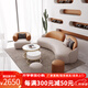 栩緣輕奢奶油風(fēng)弧形科技布藝沙發(fā)大小戶型客廳美容院接待簡(jiǎn)約沙發(fā)組合 三人座+單人座+茶幾組合