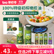 碧歐奇橄欖油250ml特級初榨寶寶輔食用油冷拌煎炒佐餐兒童營(yíng)養