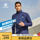 KELME/卡爾美運動(dòng)風(fēng)衣男跑步防風(fēng)梭織外套輕便透氣夾克8153WT1001 深藍 M/170