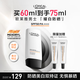 歐萊雅男士專用耀白防曬霜隔離乳美白提亮SPF50戶外軍訓(xùn)學(xué)生護(hù)膚品