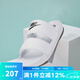 耐克（NIKE）拖鞋女鞋夏季新款運(yùn)動(dòng)涼拖輕便休閑沙灘鞋DC0496-001 DC0496-100 39