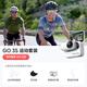 影石（Insta360）【限時(shí)直降400元】GO 3S 4K拇指相機(jī) Vlog騎行親子寵物運(yùn)動(dòng)相機(jī)防水防抖攝像機(jī)口袋相機(jī) 運(yùn)動(dòng)套裝 星曜黑128G Care無(wú)憂換（推薦）