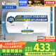 海爾出品統帥 國家補貼15% 50升電熱水器儲水式2200W速熱大水量專(zhuān)利防電墻安全洗浴LEC5001-20X1