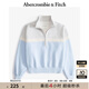 ABERCROMBIE & FITCH女裝25春季抓絨美式寬松撞色立領(lǐng)半拉鏈落肩長(zhǎng)袖衛(wèi)衣KI152-5106 藍(lán)色 M (165/96A)