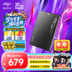 愛(ài)國者（aigo）2TB SSD固態(tài)硬盤(pán) SATA3.0接口 2.5英寸 臺式機筆記本系統盤(pán) 大容量存儲配件 讀速500MB/s S500