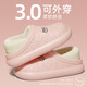 福虹辰2025新款防水棉拖鞋女冬季居家防滑加絨小牛包跟厚底外穿棉拖HD 情侶防水可愛(ài)小牛-粉色 36-37 適合35-36