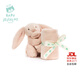 Jellycat新生系列害羞胭脂粉色邦尼兔安撫巾嬰兒親膚毛絨玩偶生日新婚禮物 粉色 One Size
