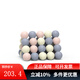 壹方水族濾材25新款哈龍環(huán)球濾材高效培菌過(guò)濾凈水透水性強不粉化魚(yú)缸濾材 一方水族哈龍環(huán)球濾材【三色球】 10KG/袋 一方哈龍環(huán)球濾材