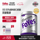 FoYes純肌酸 99.9%高純度一水肌酸健身提升耐力爆發(fā)運(yùn)動(dòng)營養(yǎng)補(bǔ)劑300g