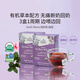 Earth Mama美國地球媽媽有機回奶茶回奶寶安全草本回乳退奶母乳停緩寶寶斷奶 16包/盒*2盒裝