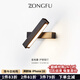 總府極簡(jiǎn)臥室壁燈可旋轉(zhuǎn)意式主臥房間背景墻燈創(chuàng)意帶開(kāi)關(guān)床頭閱讀燈 【帶開(kāi)關(guān)】全光譜-黑色-24.5CM 三色變光